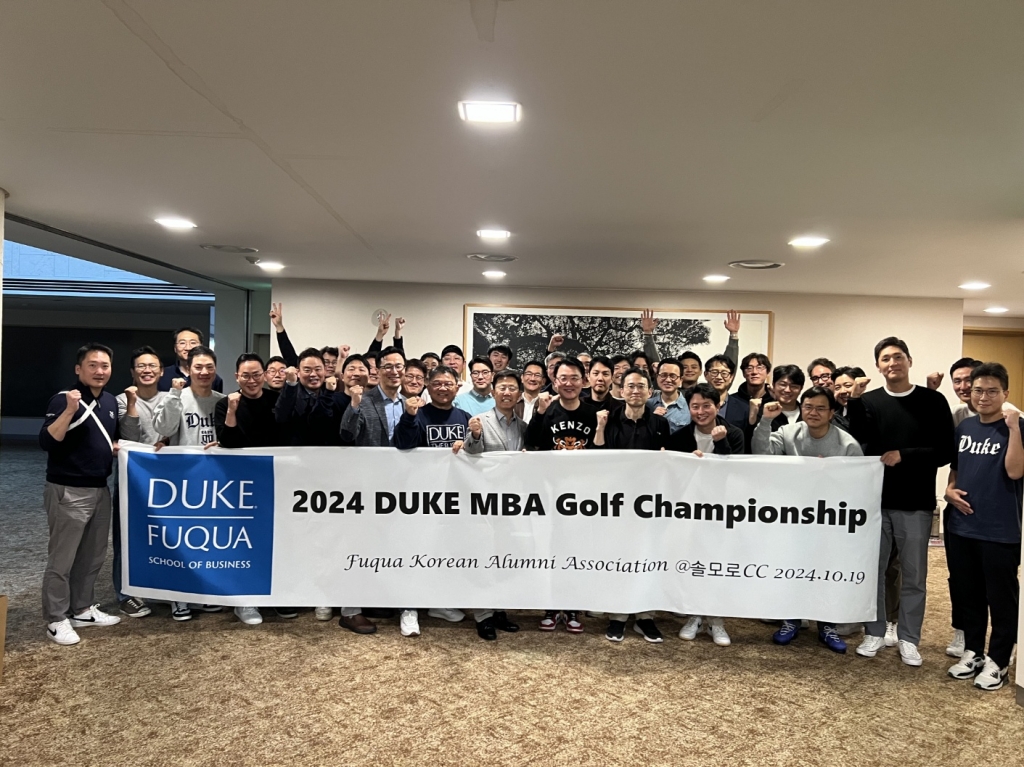 (2024/10/19) Fuqua Golf Championship