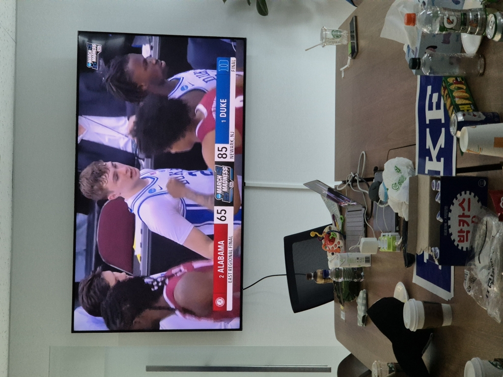 (2025/3/30) Basketball Watch Party- Elight Eight