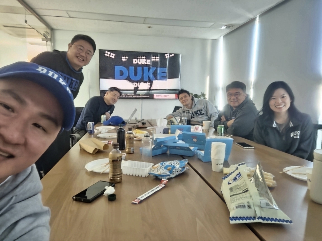 (2025/2/2) Basketball Watch Party- vs UNC