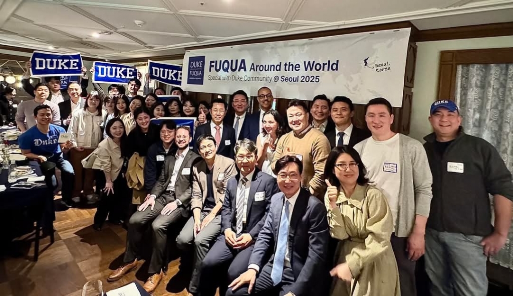 (2025/3/26) Fuqua Around the World & Dean Bennett Visit