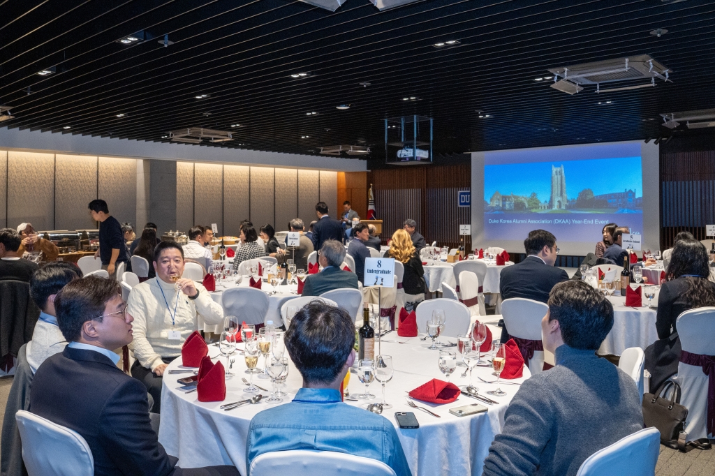 2025 Year-End Party (2025/11/22)