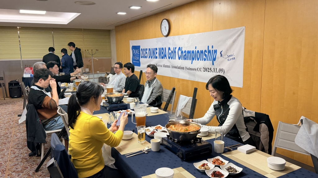 Fuqua Golf Championship (2025/11/9)